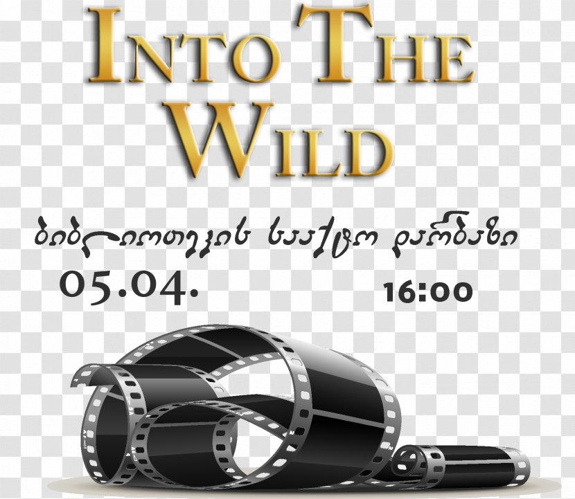 Clothing Accessories Mexico Brand - Into The Wild Transparent PNG