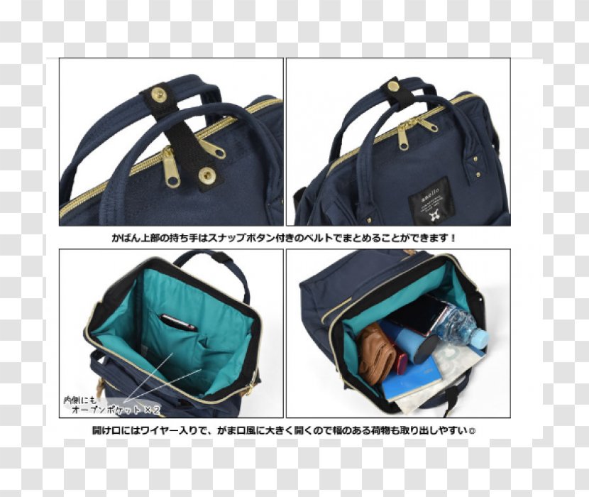 Backpack Handbag Canvas Textile - Linen - Sling Bag Transparent PNG