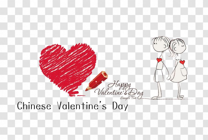 Love Valentines Day Qixi Festival - Heart - Valentine's Cartoon Hand-painted Tanabata Transparent PNG