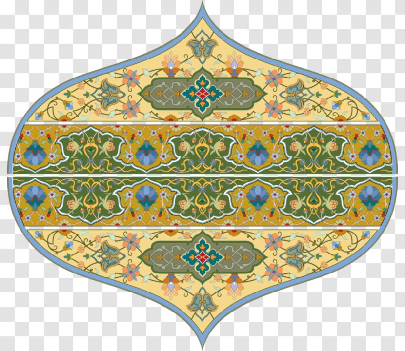 Ornament Motif Arabesque Clip Art - Drawing - Symmetry Transparent PNG