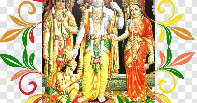 Rama Navami Amavasya Jai Sri Ram Transparent PNG
