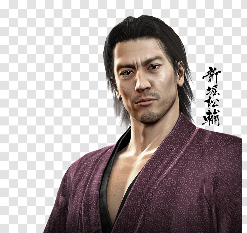 Yakuza Ishin DeviantArt Video Game Artist - Chiku Transparent PNG