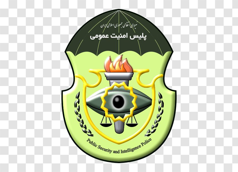 Iranian Security Police Law Enforcement Force Of The Islamic Republic Iran Intelligence Protection Organization - Public Transparent PNG