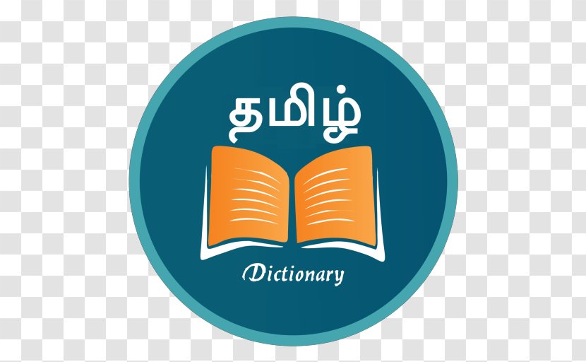 Tamil Lexicon Dictionary Meaning Word - Brand Transparent PNG