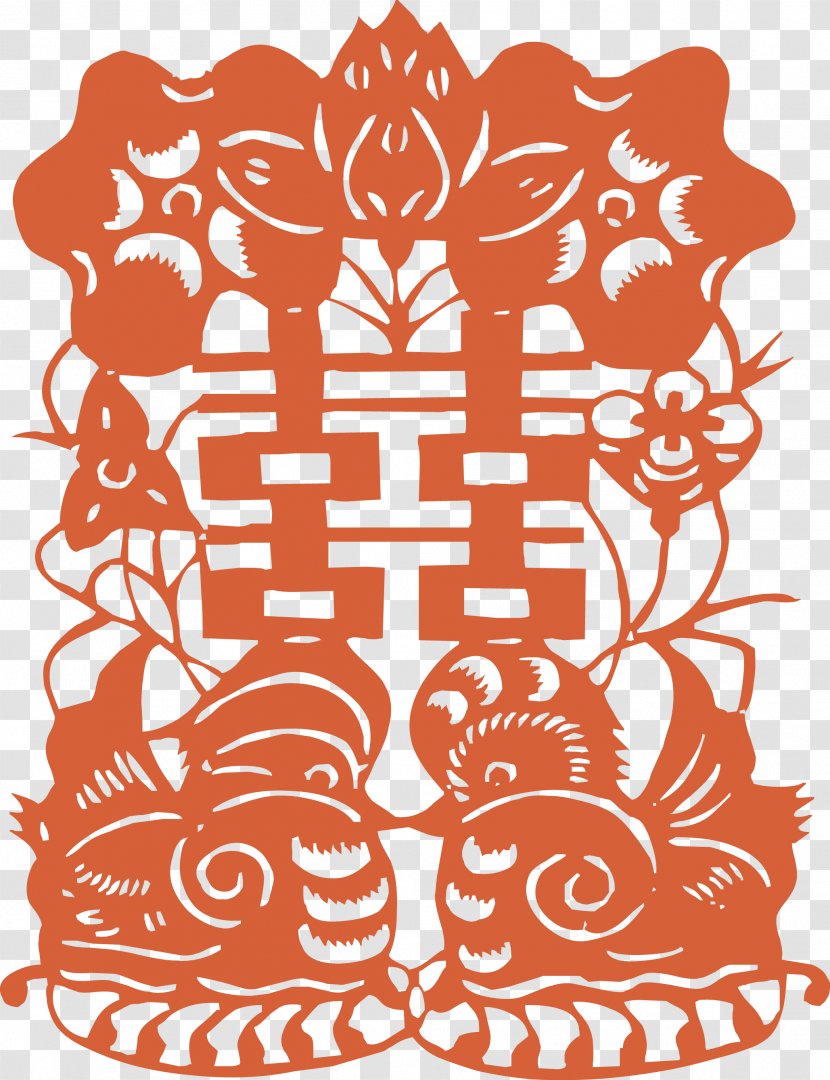 China Cross-stitch Chinese Marriage Pattern - Area - Yuanyang Happiness Paper-cut Vector Word Transparent PNG