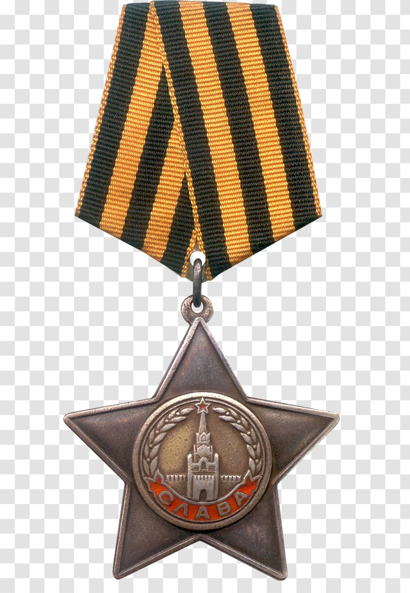 Russia Medal Order Soviet Union Badge Transparent PNG