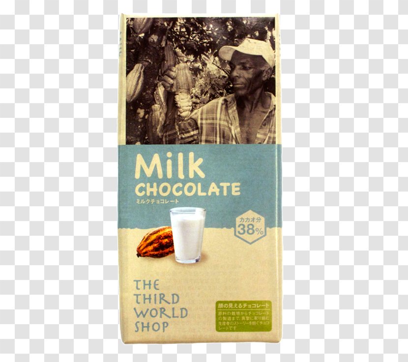 Milk Chocolate Fair Trade Sugar Coffee Transparent PNG