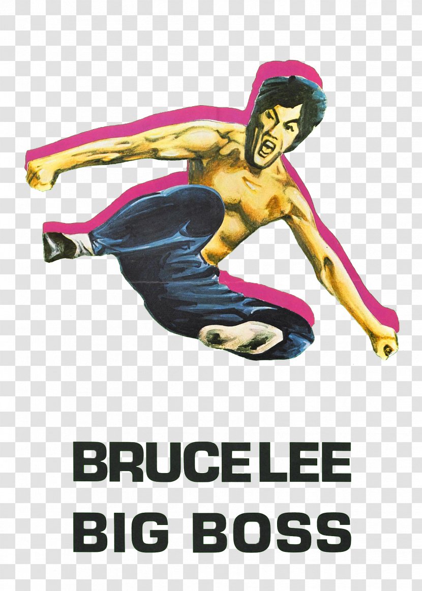 Film Poster YouTube Kung Fu - Bruce Lee Shua Gongfu Transparent PNG