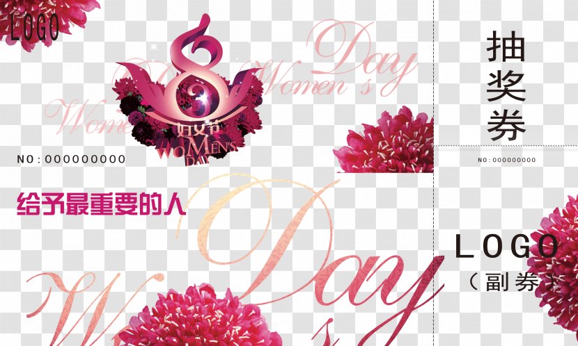International Womens Day Woman U4e09u516b March 8 - Flowering Plant - Women 's Lottery PSD Material Transparent PNG