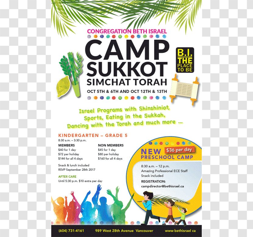 Graphic Design Line Brand Graphics - Tree - Sukkot Vi Transparent PNG