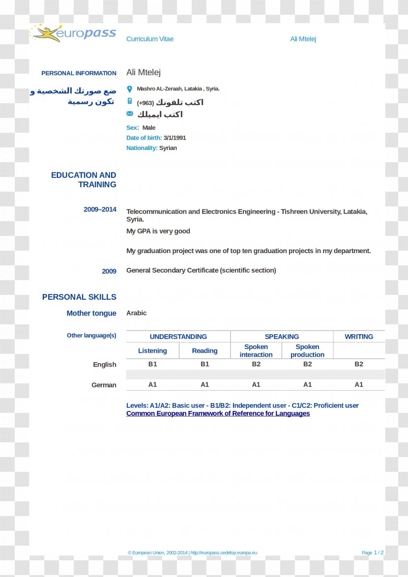 Document Line Diagram Font - Area Transparent PNG