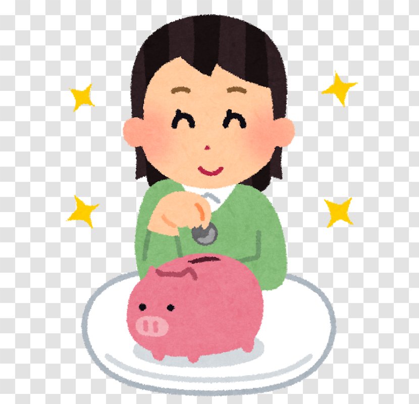 Deposit Account Savings Piggy Bank - Watercolor Transparent PNG