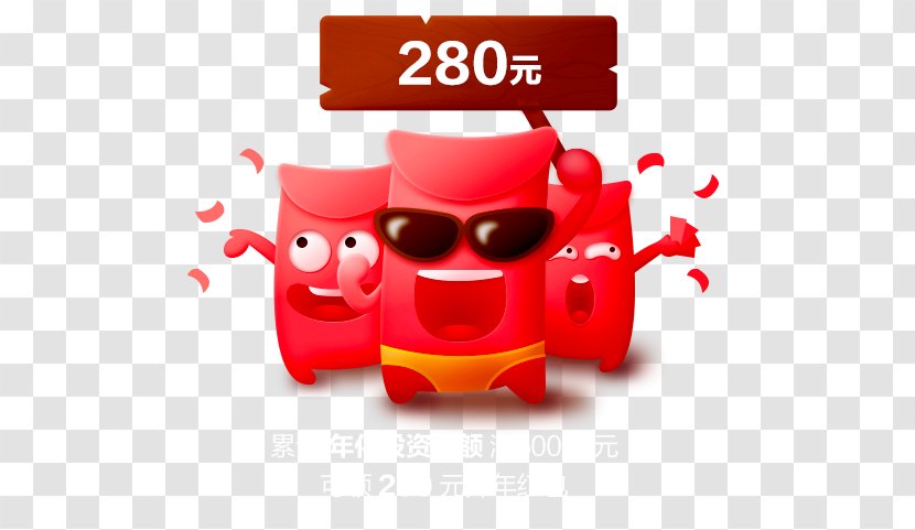 E-commerce Taobao Discounts And Allowances Red Envelope - 红包 Transparent PNG