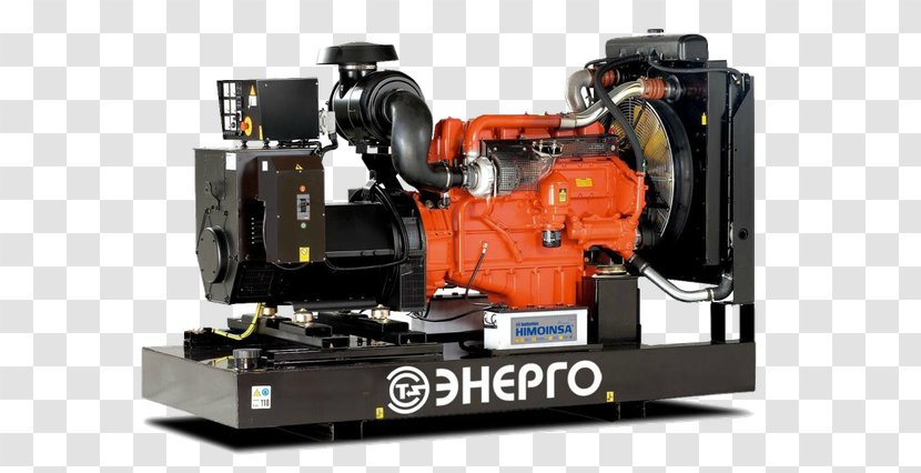 Electric Generator Diesel Engine-generator Caterpillar Inc. - Inc - Engine Transparent PNG
