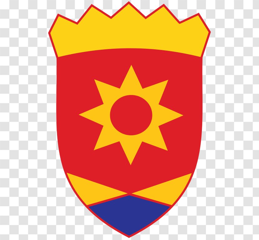 Macedonia (FYROM) Stock Photography Flag Of The Republic Coat Arms Image - Wikimedia Commons Transparent PNG
