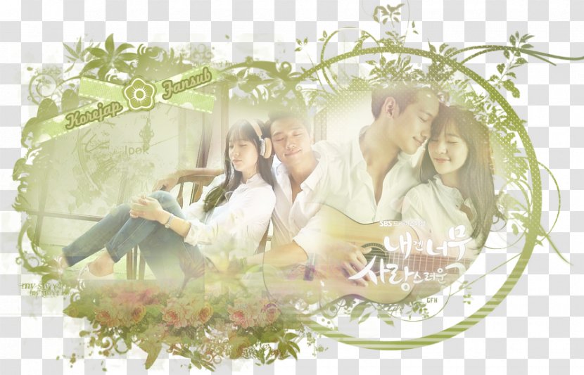 Korean Drama Floral Design South Korea Desktop Wallpaper - Frame - Heart Transparent PNG