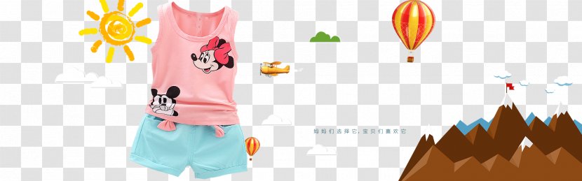Poster Taobao Promotion - Clothing - Summer Children's Explosion Models Promotional Posters Transparent PNG