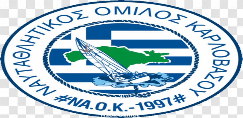 Karlovasi Samos Nautical Club ΑΕ Καρλοβασίου Ormos Marathokambou Ελαστικά - Facebook - ΒουλκανιζατέρΠλυντήριο αυτοκινήτων Μαργαρώνης Ε. Δημήτριος Elementary School KarlovasiLDF Transparent PNG