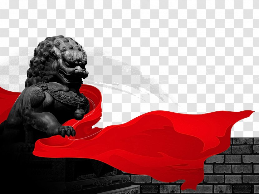 China Lion Download - Lions Like Red Ribbon Transparent PNG