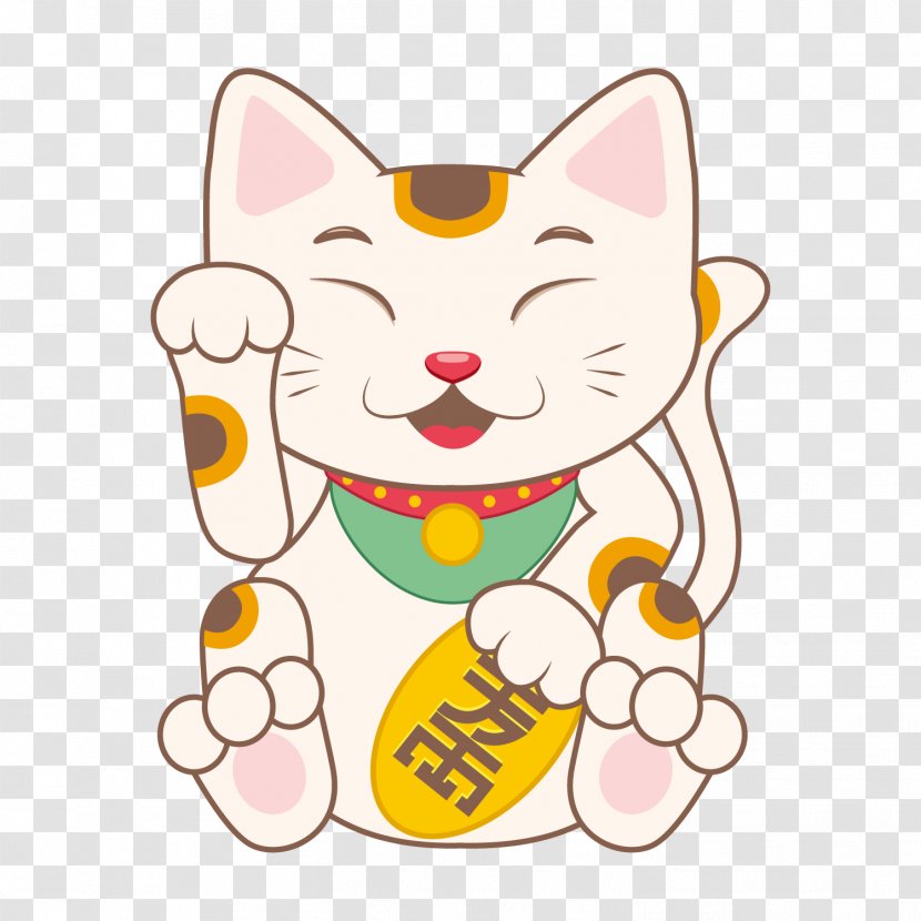 Cartoon Maneki-neko Royalty-free Illustration - Vector Lucky Cat Transparent PNG