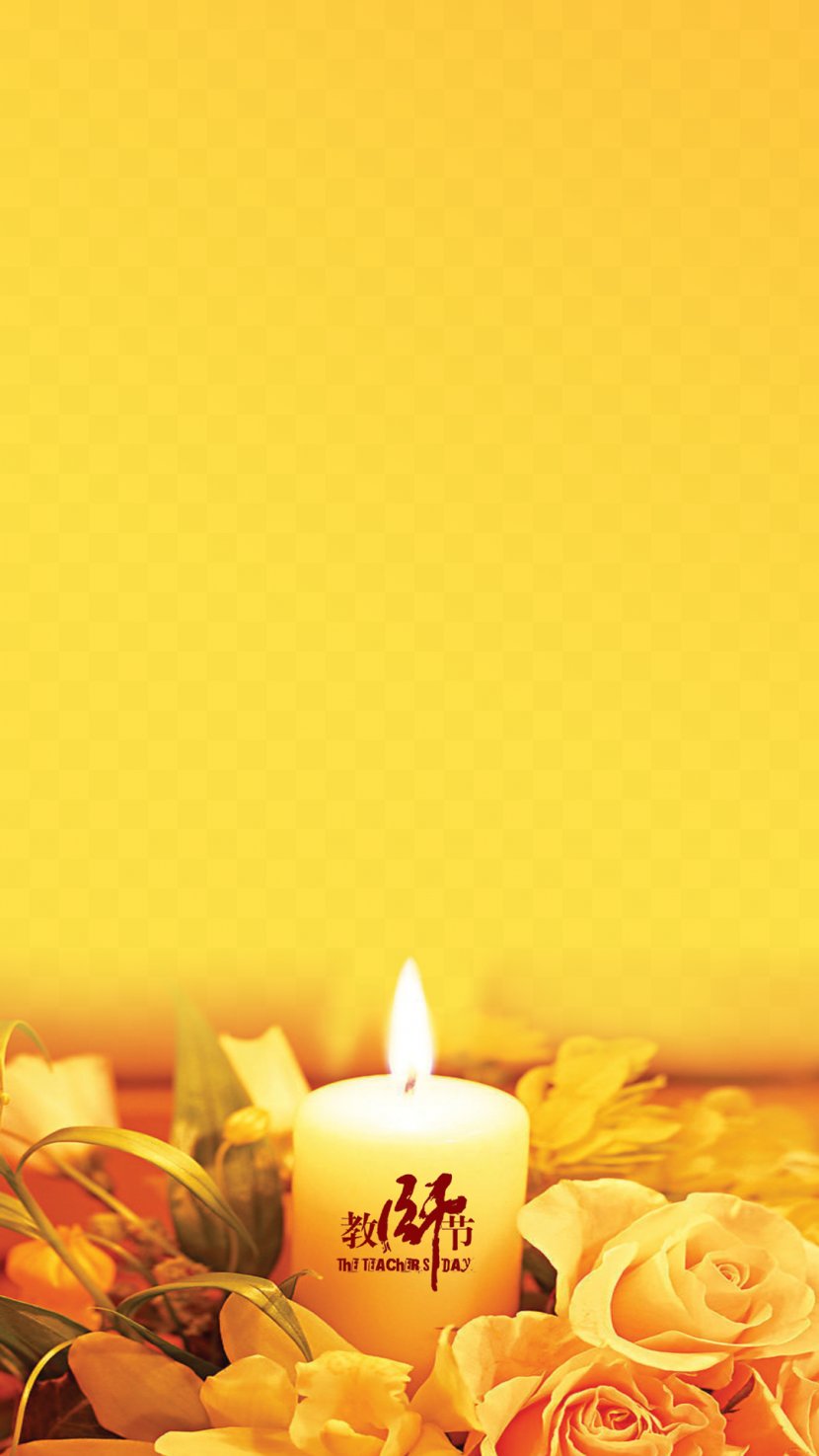 Teachers Day Student - Yellow - Teachers' Candle Background Material Transparent PNG