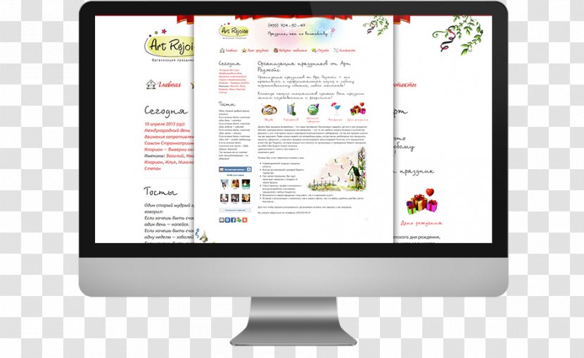 Oracle Cloud Business E-commerce Intranet - Display Advertising Transparent PNG