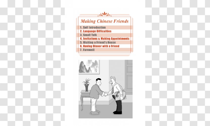 Phrase Book 旅遊中文開口說 Chinese For Travelers - Joint - Traditional Characters Transparent PNG