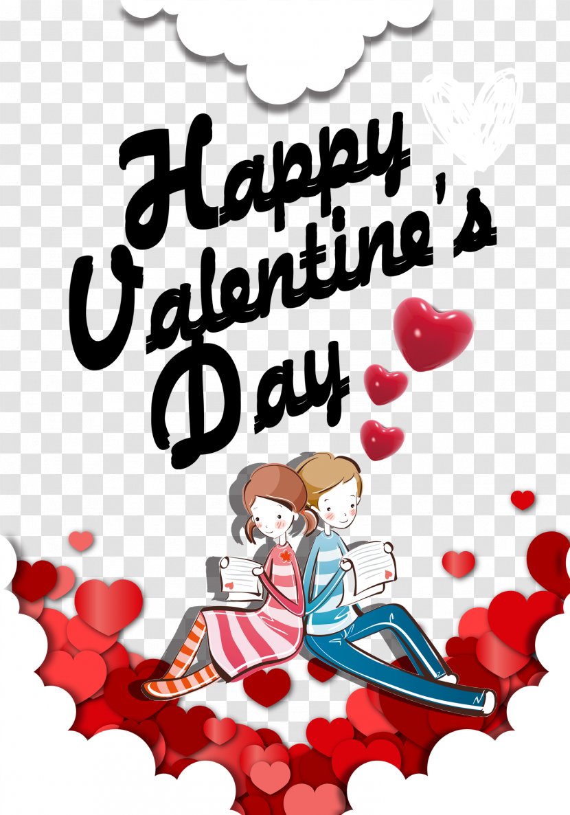 Valentines Day Dia Dos Namorados Qixi Festival Clip Art - Heart - Happy Valentine's Transparent PNG