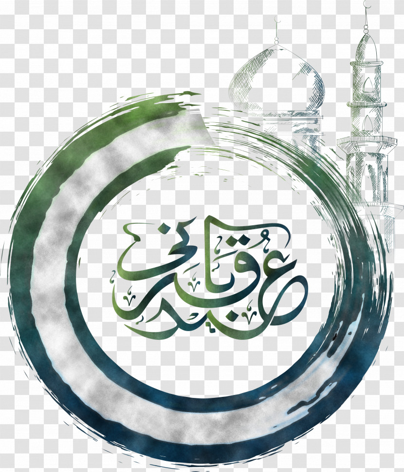 Eid Al Adha | Islam Transparent PNG