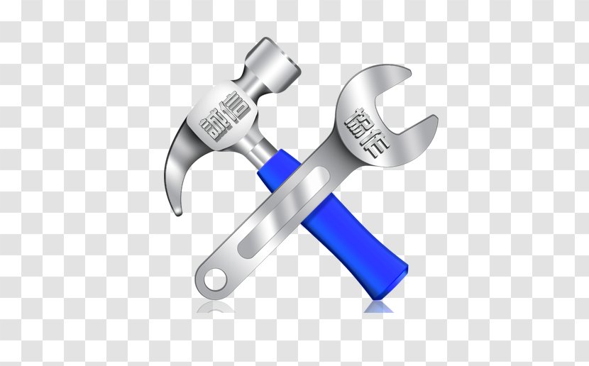 Maintenance, Repair And Operations Service Planned Maintenance Organization Plumbing - Handyman - Hammer Wrench Transparent PNG