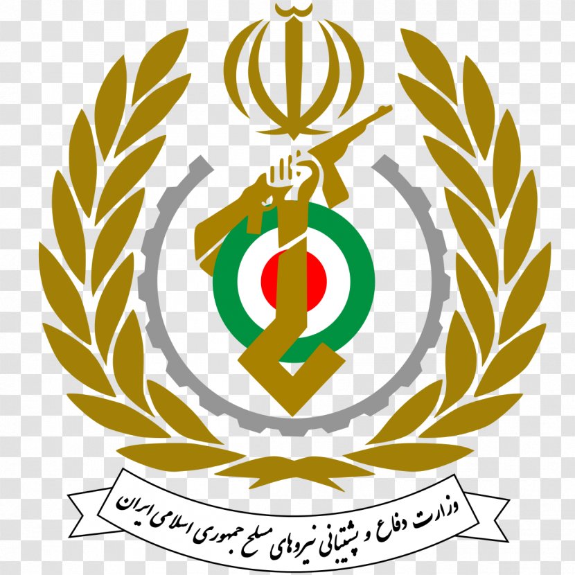 Armed Forces Of The Islamic Republic Iran Ministry Defence And Logistics Military Transparent PNG