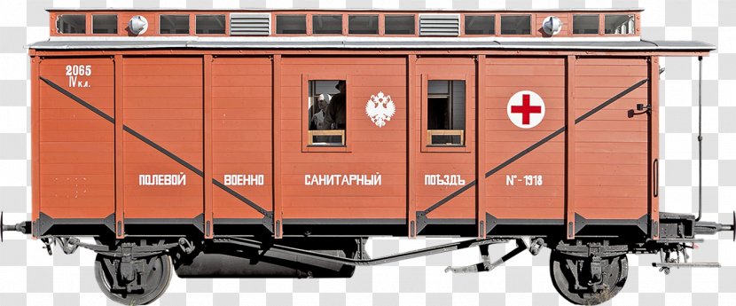 Goods Wagon Passenger Car Train Railroad Rail Transport Transparent PNG