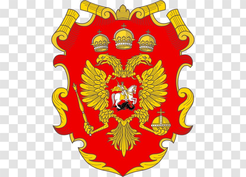 Grand Duchy Of Lithuania Kingdom Galicia–Volhynia Posen Polish–Lithuanian Commonwealth Coat Arms Ukraine - Galiciavolhynia - Russia Transparent PNG