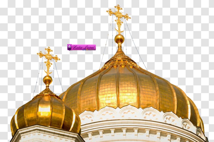 Cathedral Of Christ The Saviour Dome Image Transparent PNG
