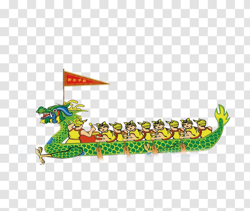 Zongzi Dragon Boat Festival Bateau-dragon Cartoon - Recreation Transparent PNG