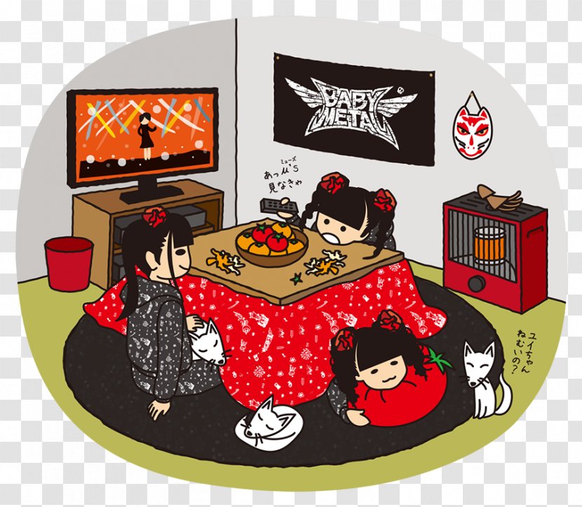 BABYMETAL Japan Fan Art - Frame Transparent PNG