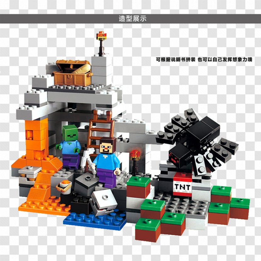 Lego Minecraft Toy Block - Frame - My World Dynamite Modeling Show Transparent PNG