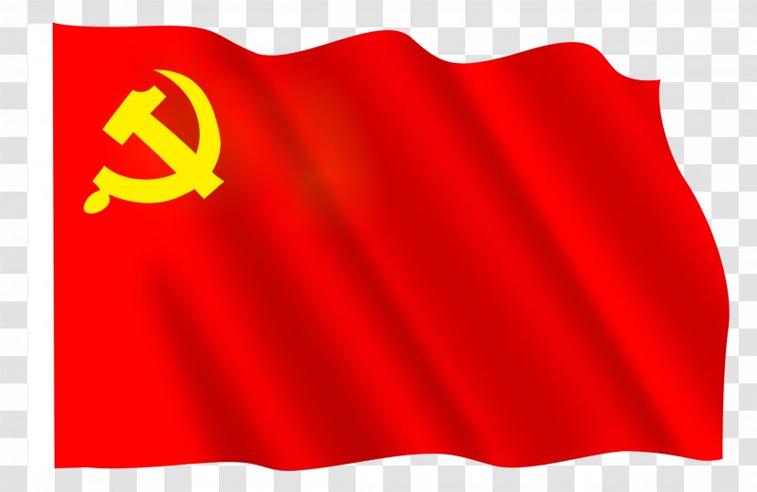 China 0 Education Teacher National Primary School - Patriotic Banner Transparent PNG