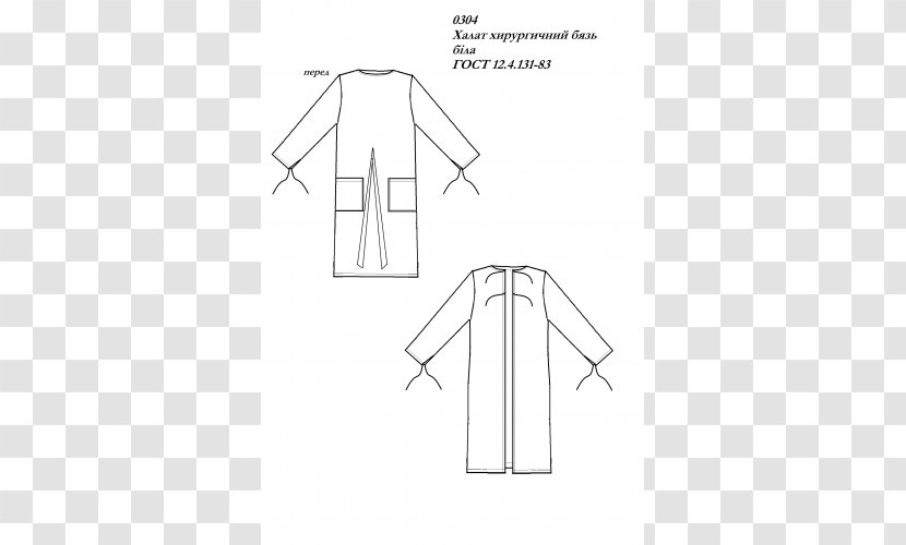 Angle Sleeve Sketch - Paper - Teh Transparent PNG