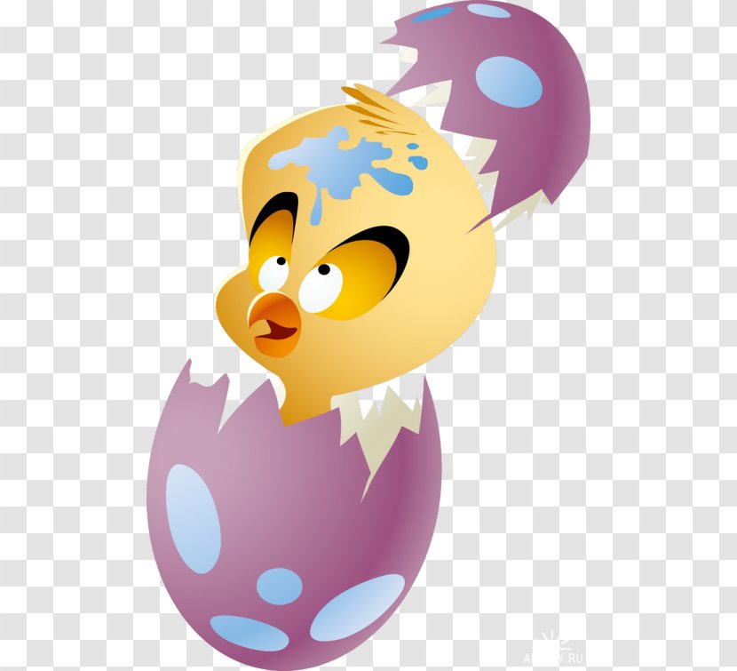Easter Bunny Clip Art - Holiday Transparent PNG