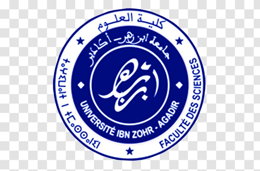 Ibn Zohr University Faculté Des Sciences Juridiques Economiques Et Sociales D'Agadir Cadi Ayyad Faculty - Student Transparent PNG