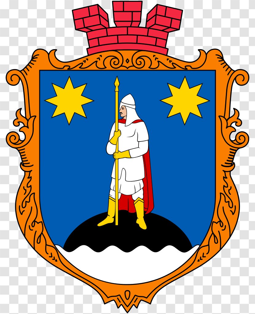 Knyazhychi Coat Of Arms Kiev-Sviatoshyn Raion Kapitanivka Crest - Area - Kiev Oblast Transparent PNG