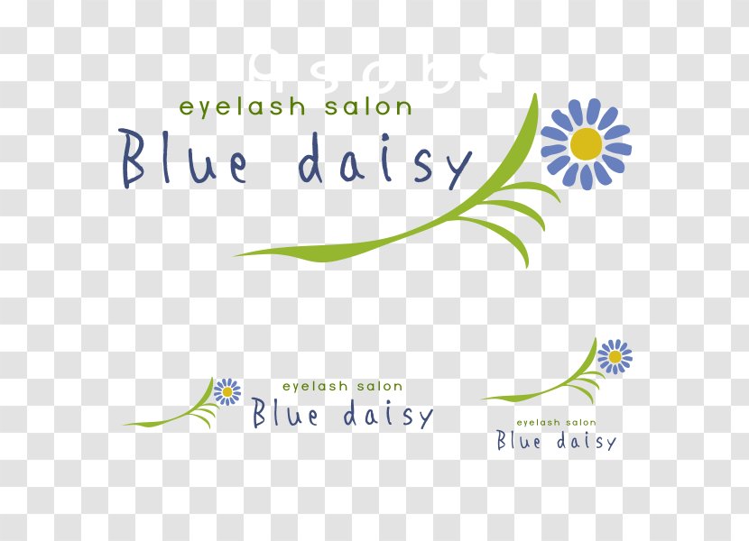Eyelash Salon Blue Daisy まつ毛エクステンション Extensions Artificial Hair Integrations - Tree Transparent PNG