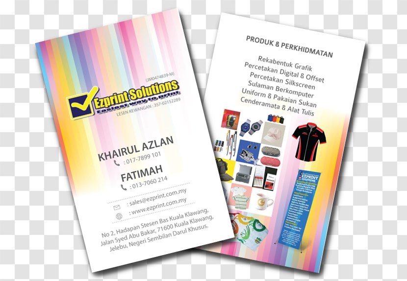 Graphic Design Brochure Flyer - Text - Pulang Kampung Transparent PNG