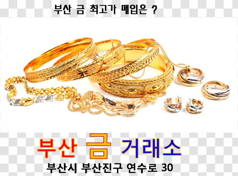 Jewellery Stock Photography Sales The Cash Exchange Shopping Transparent PNG