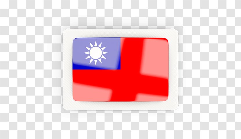 Republic Of China Brand Transparent PNG