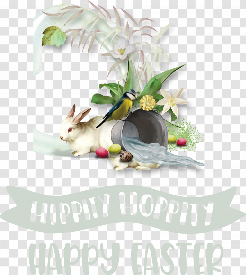 Hippity Hoppity Happy Easter Transparent PNG