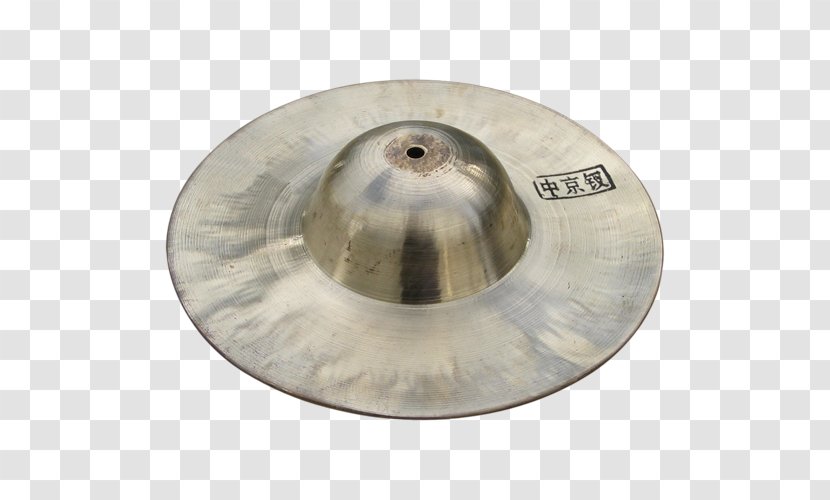 Cymbal Hi-Hats Percussion Gong Drum - Pocket Pc - Wuhun Transparent PNG