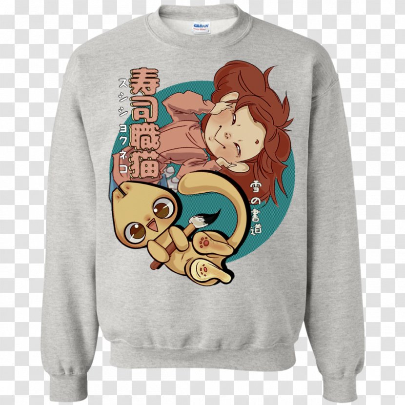T-shirt Hoodie Sweater Bluza - Watercolor - Sushi Chef Transparent PNG