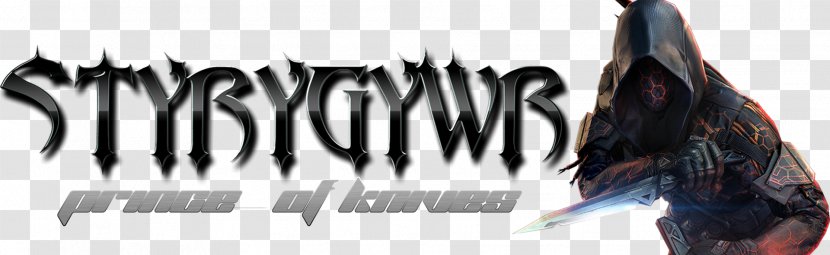 Logo Font Brand Fiction Character - Wing - Hk417 Transparent PNG